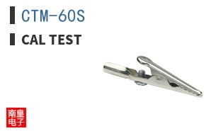 CTM-60S ͼƬ